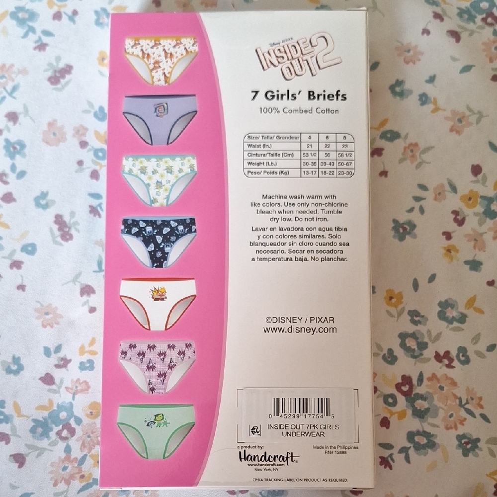 Kids Briefs - Multicolor Pack - Picture 2 of 2